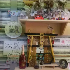 錦鯱神社