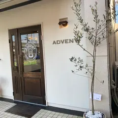 おやつとカフェADVENT