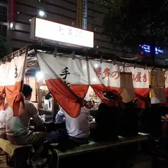 屋台鬼多郎天神店