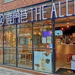 THE ALLEY (ジ アレイ) 鹿角巷 秋葉原店