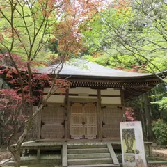 恵心院