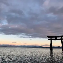 白髭神社社務所