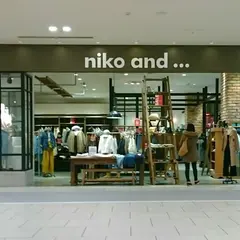 niko and... あべのキューズモール