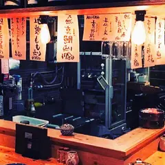 焼鳥屋 優