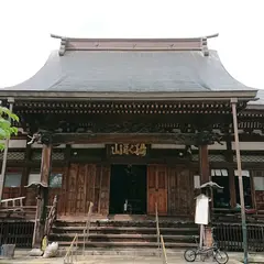 真宗大谷派 光照寺