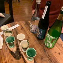 燕温泉 樺太館