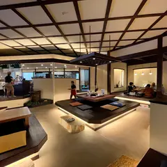 霧の森茶フェ～ゆるり～