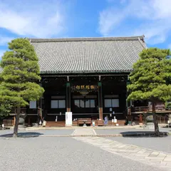 清凉寺 本堂