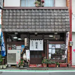 手打そば朝日屋