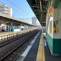 南林間駅