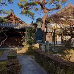 天授院