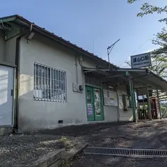 浦山口駅