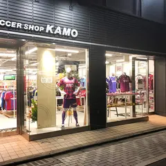 サッカーショップKAMO 京都店 / SOCCER SHOP KAMO Kyoto Store