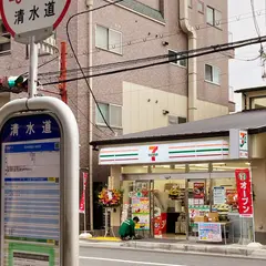 セブンイレブン 東大路清水寺店