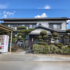 民宿旅館 藤井荘