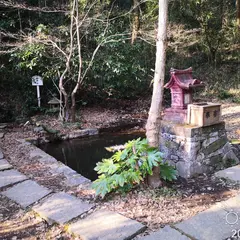 猿田神社 御神砂