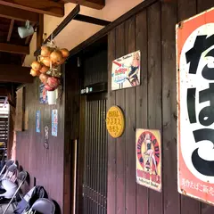 びすとろ トーイトコ