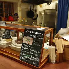 ミヤモト惣菜店