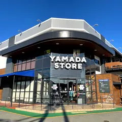 ヤマダストアー新辻井店