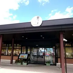 ドラマチックエリア姨捨 月の里おばすて