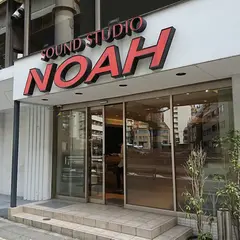 サウンドスタジオノア池袋店