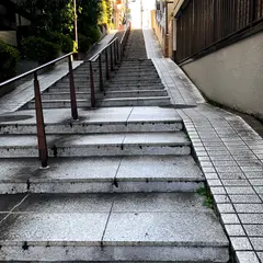 宝竜寺坂