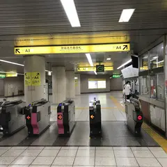 曙橋駅