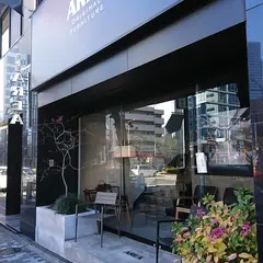 青山【AREA Original Furniture】インテリアショップ・家具店