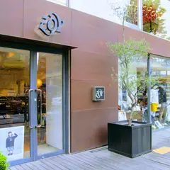 ゾーイ 広尾店