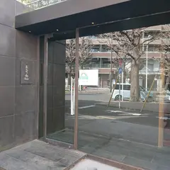 長谷川稔LAB