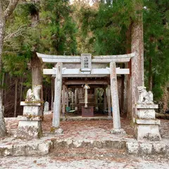 水分神社