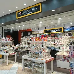 ＬｕｃｅＢｒｉｌｌａｎｔｅ池袋サンシャインシティアルパ店