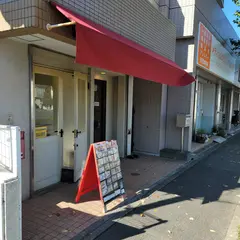 前田パン