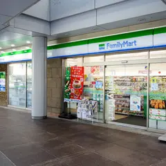 ファミリーマート 品川シーサイド店
