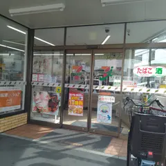 セブンイレブン 横浜永田東２丁目店