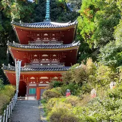 三重塔