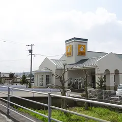 旅籠屋 鹿児島垂水店