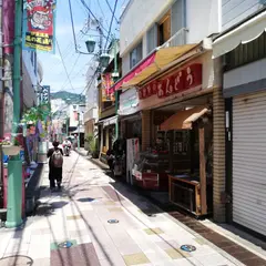 おかずのあんどう