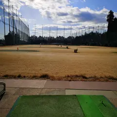 東那須ゴルフ練習場