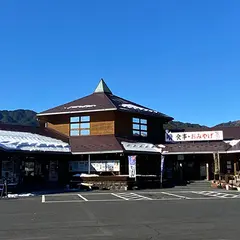 道の駅　花街道付知