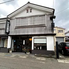 (株)清水酒造店