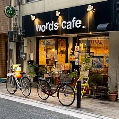 words cafe.