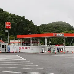 ＥＮＥＯＳ 磐越自動車道（下り）磐梯山サービスエリア店 セキショウカーライフ（株）