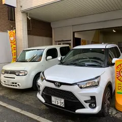 ニコニコレンタカー博多比恵町店