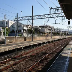 東須磨駅