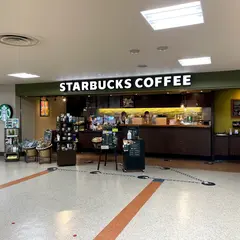 スターバックスコーヒー 長崎空港店