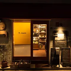 ワインとチーズのお店 bar Buquillo (バル ブッキーヨ)
