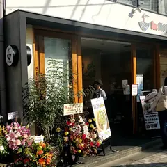 ワンフォーボウル原宿表参道