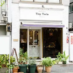 タイニートリアティールーム（Tiny Toria Tearoom）