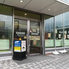 ユトリ珈琲店ＡＯＳＳＡ店